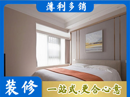 拉萨市墨竹工卡装修别墅