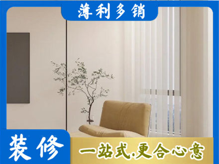 拉萨市墨竹工卡窗帘定制