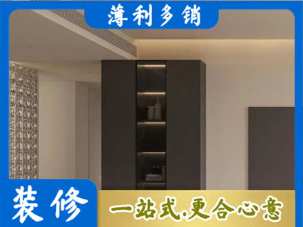 拉萨市墨竹工卡柜子定制