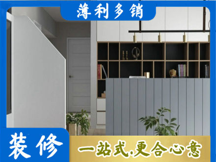 拉萨市墨竹工卡客厅电视柜装修