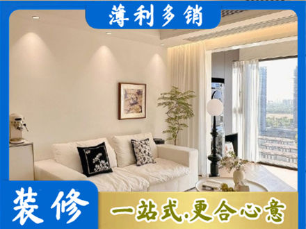 拉萨市墨竹工卡背景墙装修