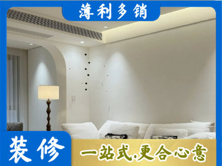 拉萨市墨竹工卡吊顶装修