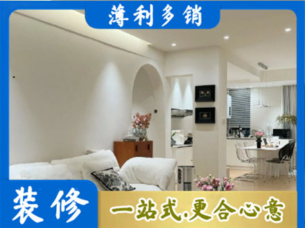 拉萨市墨竹工卡简约装修