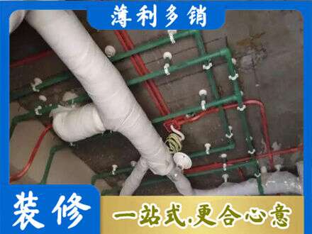 拉萨市墨竹工卡厨房水电改造
