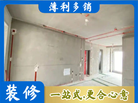拉萨市墨竹工卡房屋水电安装