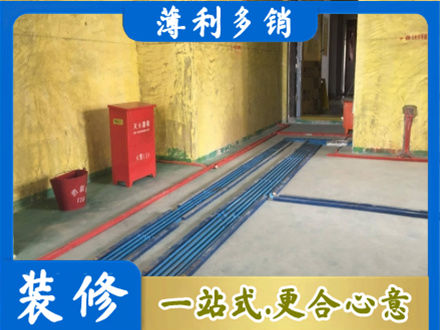 拉萨市墨竹工卡水电工程设计