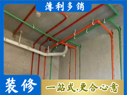 拉萨市墨竹工卡水电设计