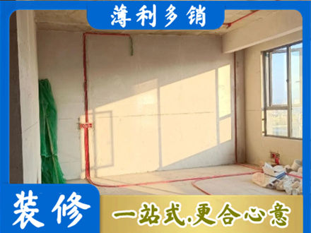 拉萨市墨竹工卡水电改造