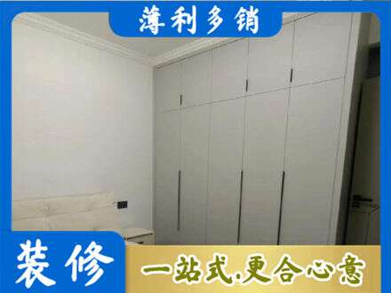 拉萨市墨竹工卡定制衣柜
