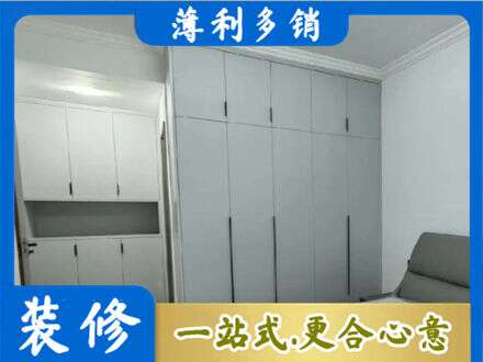 拉萨市墨竹工卡定制柜子