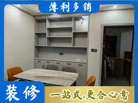 拉萨市墨竹工卡餐边柜定制