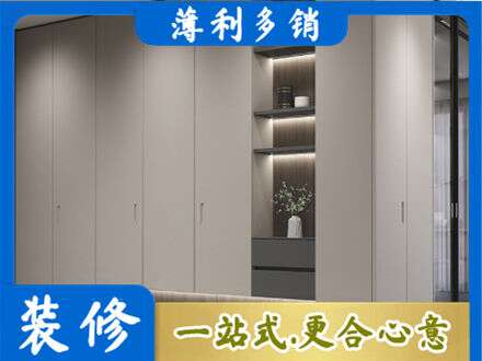 拉萨市墨竹工卡电视柜定制