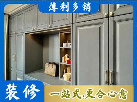 拉萨市墨竹工卡定制电视柜