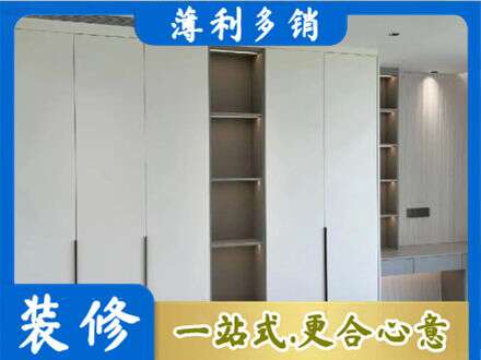 拉萨市墨竹工卡衣柜安装