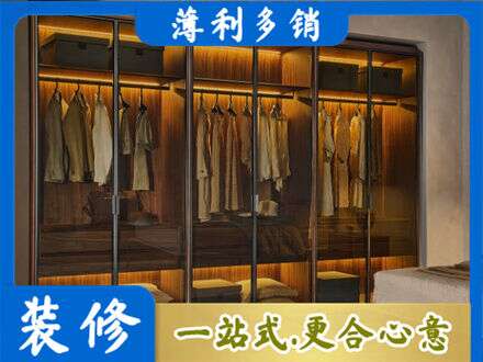 拉萨市墨竹工卡定制衣帽柜