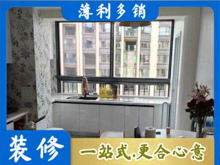 拉萨市墨竹工卡橱柜定制