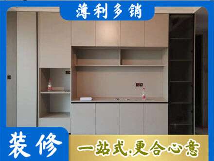拉萨市墨竹工卡定制鞋柜