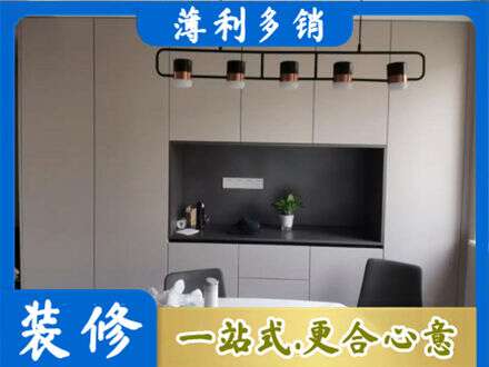 拉萨市墨竹工卡定制餐柜