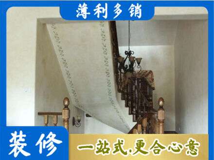 拉萨市墨竹工卡房屋刷漆