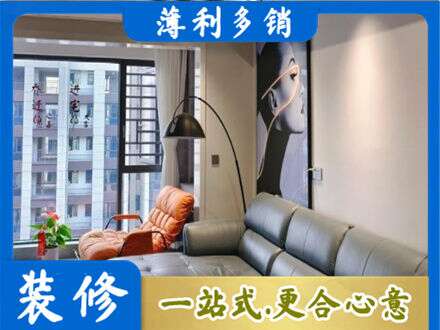 拉萨市墨竹工卡墙面刷艺术漆