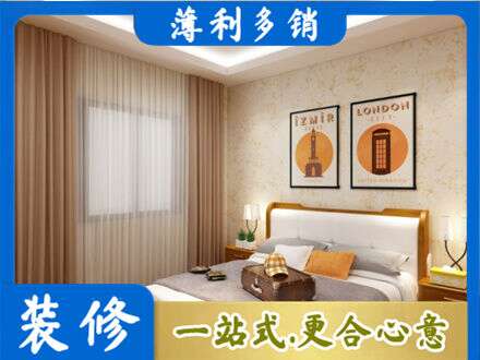 拉萨市墨竹工卡卧室刷漆
