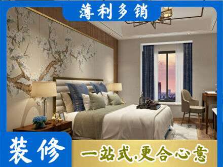 拉萨市墨竹工卡主卧刷艺术漆