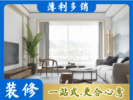 拉萨市墨竹工卡阳台装修案例