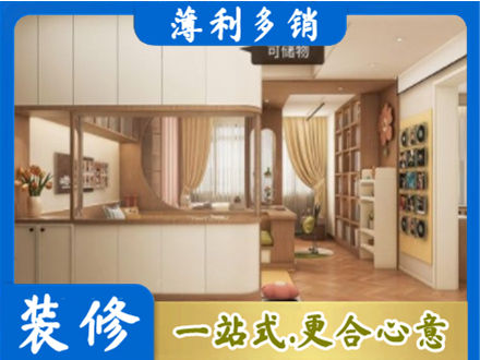拉萨市墨竹工卡衣柜定做案例
