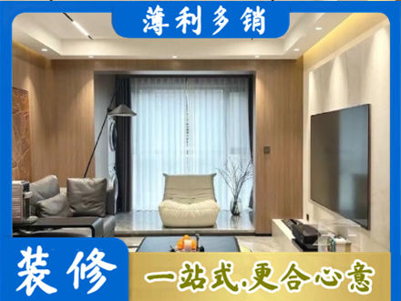 拉萨市墨竹工卡本地客厅家具安装