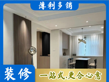 拉萨市墨竹工卡本地餐厅家具安装