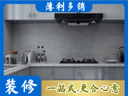 拉萨市墨竹工卡本地厨房家具定制
